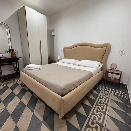 La Corte Del Castello Appartement